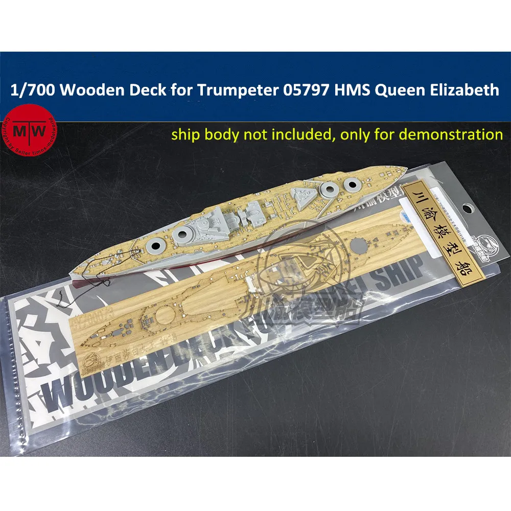 

1/700 весы деревянный колоды для Трубач 05797 HMS Queen Елизаветы 1918 модель корабля TMW00108