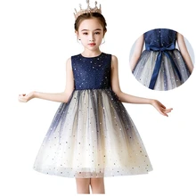 Платье принцессы для маленьких девочек, нарядное, градиентное, расшитое блестками, свадебное платье со звездами для девочек, Детский костюм-пачка для дня рождения vestidos infantil