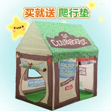 Крытый шатер для принцессы, детский игрушечный домик для девочек, игровая комната унисекс, домашний бассейн с шариками океанов, есть маленький домик