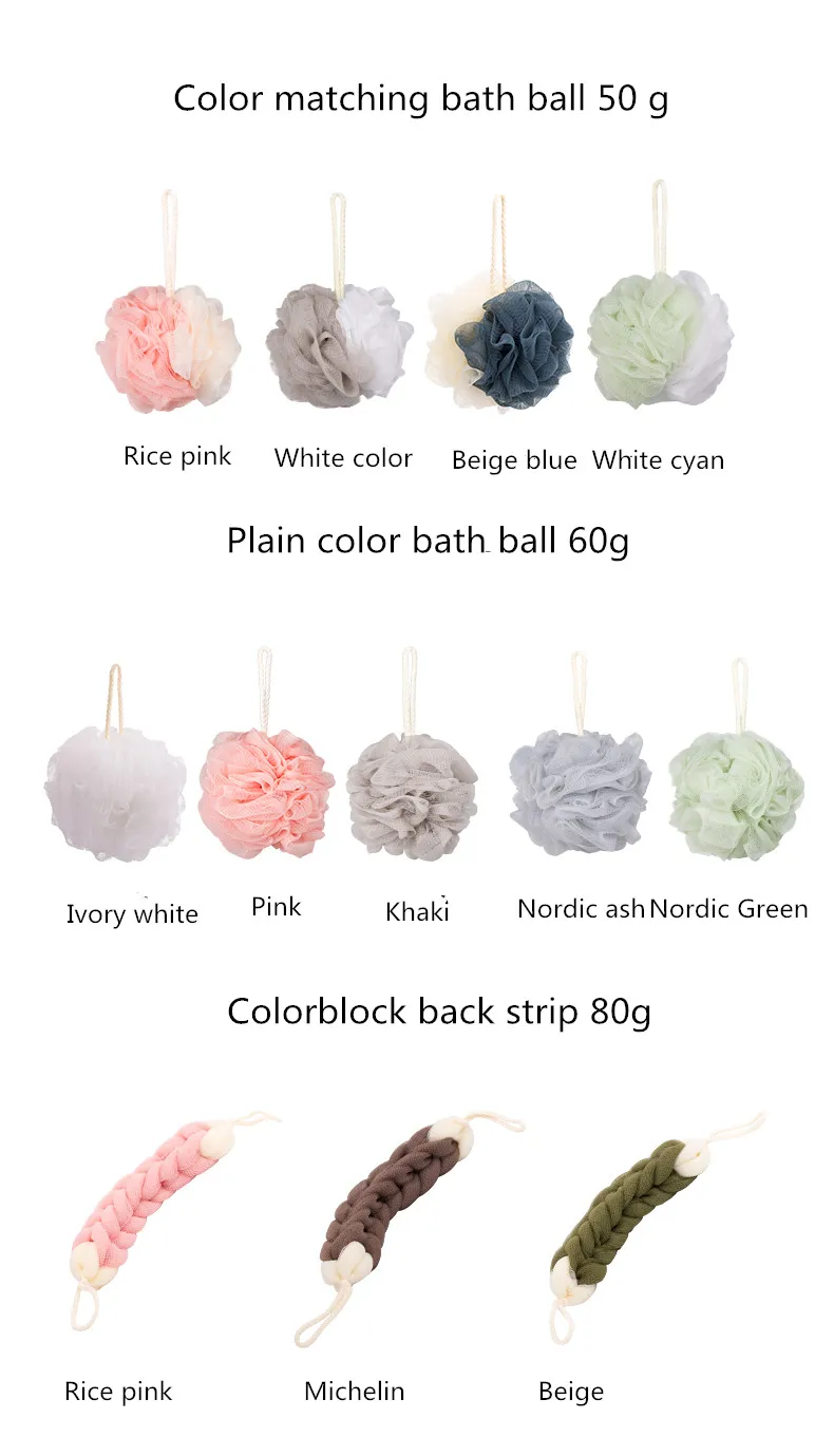 Bathing ball bath flower bath flower female cute girl large bathing bath ball male bath supplies