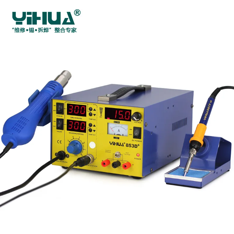 YIHUA 853D+ 3A Высокая мощность цифровой дисплей паяльная Тепловая пушка Регулируемая температура BGA паяльная станция+ паяльник - Цвет: B