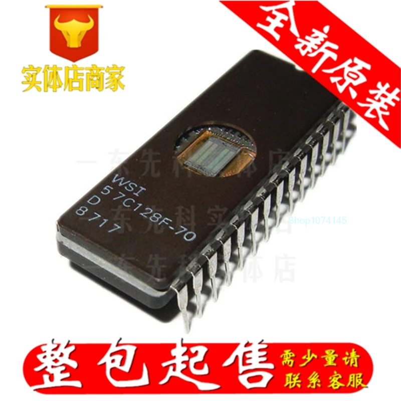 WSI57C128F-70D DIP/