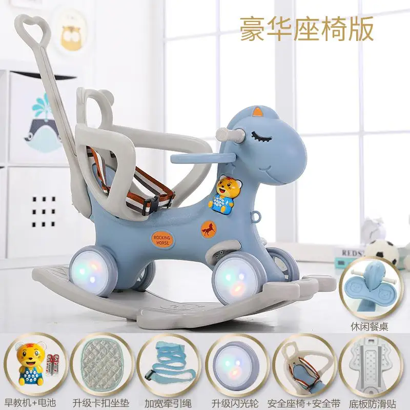 Children's Rocking Horse And Rocking Chair Dual-purpose Trolley With Music Multifunctional Baby Plastic Toys Baby Trojan Horse - Color: g