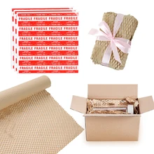 Papier Kraft brun nid d'abeille fait à la main, emballage cadeau pour mariage, fête d'anniversaire, matériel artisanal artistique, nouvel an 