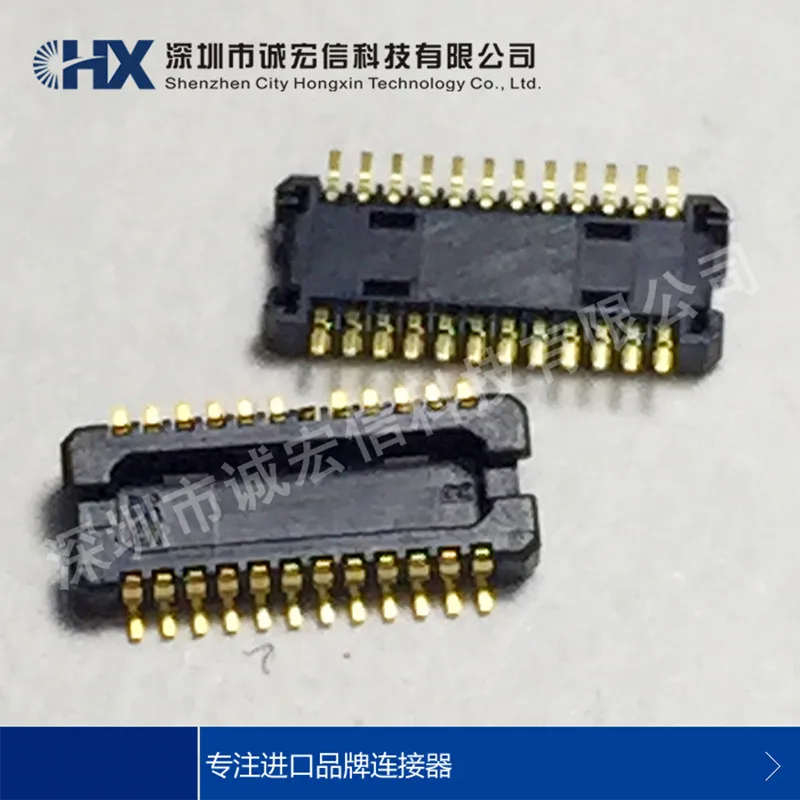 

DF30FC-24DP-0.4V spacing 0.4mm 24P plate-to-plate BTB original HRS connector