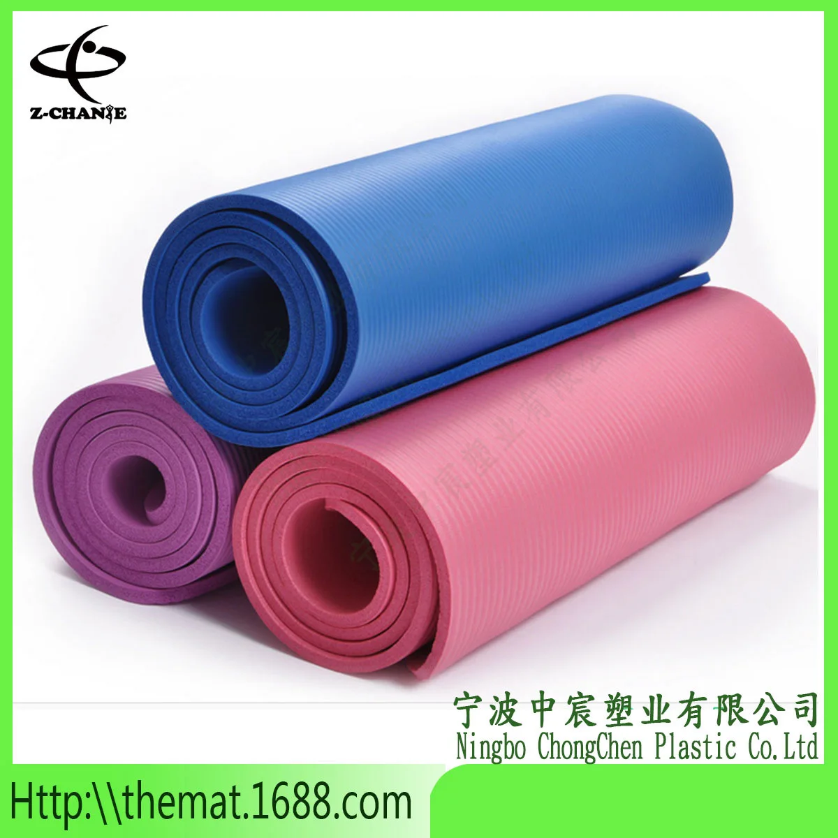 Anti-slip Yoga Mat NBR Tablet Support Exercise Mat Lengthen Thickening Widened Men And Women Gymnastic Mat Wear-Resistant Coaste