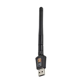 

600Mbps Dual Band 2.4G 5G Wireless USB WiFi Network Adapter 802.11AC w/Antenna Receiver Wireless Network Card