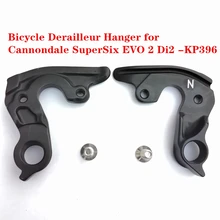 

2pcs bicycle rear derailleur hanger dropout alloy hangers for Cannondale SuperSix EVO 2 Di2 Derailleur Hanger Cannondale KP396