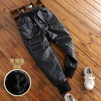 

Trousers for children Plus velvet warm PU leather pants for girls boys trousers children's on the teenager girls clothes Y2626
