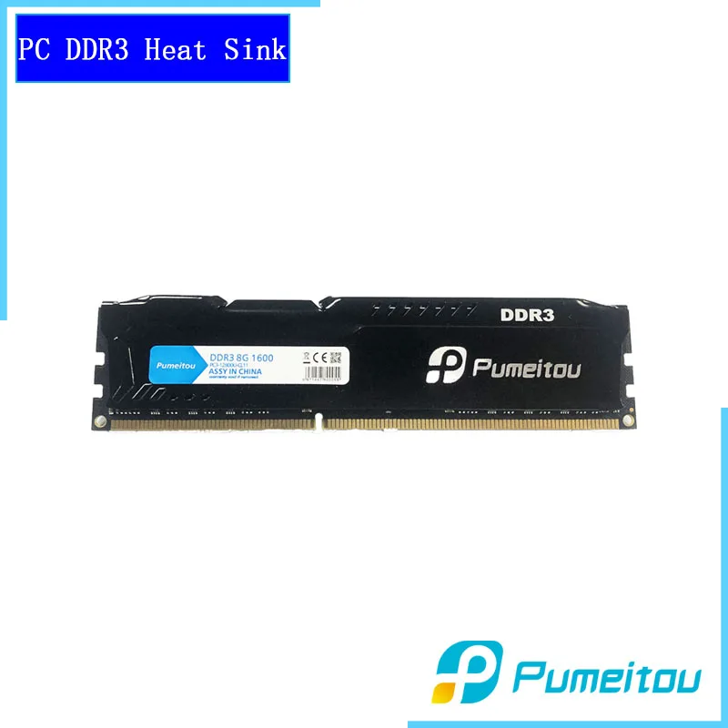 Оперативная память Pumeitou AMD Intel ОЗУ DDR3 2 ГБ 4 8 1333 1600 1866 МГц для настольного