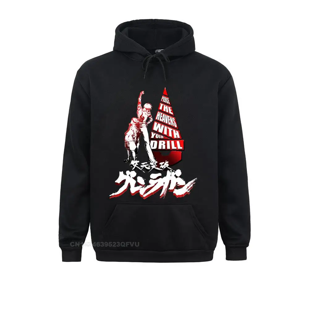 50157 Hoodies New Design cosie Long Sleeve Men Sweatshirts Normal Hoods Top Quality 50157 black