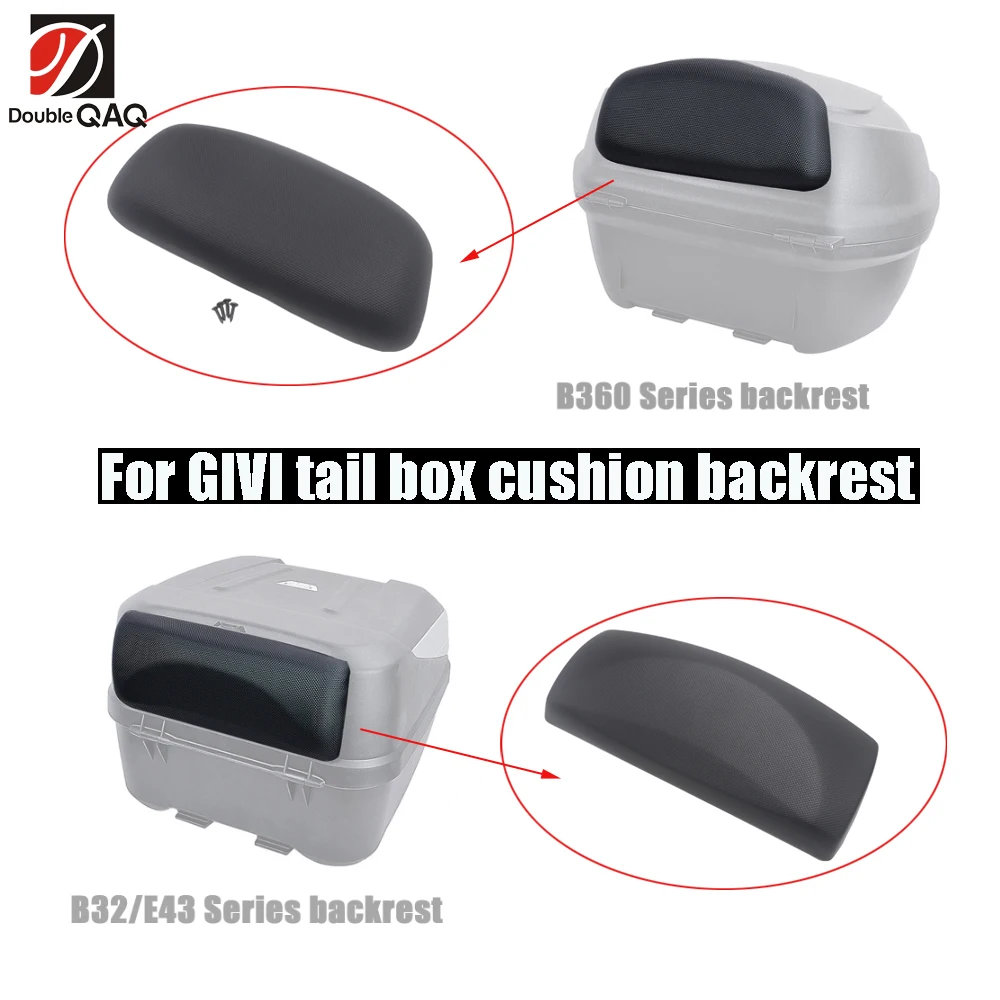 givi box store