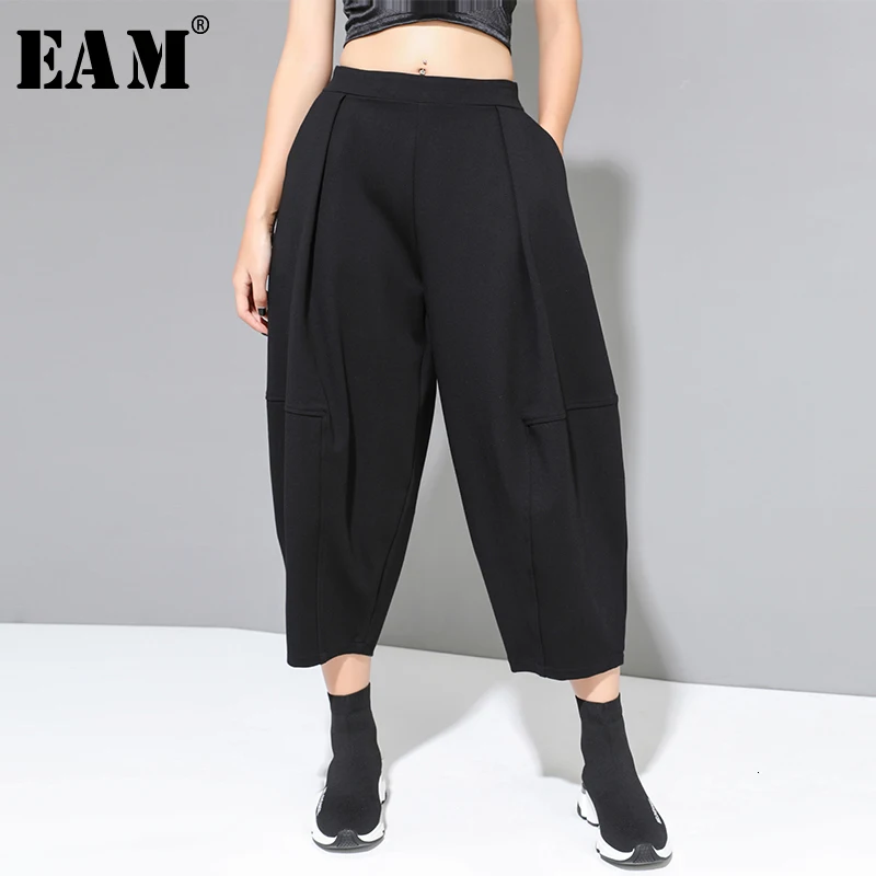 

[EAM] High Elastic Waist Pleated Split Long Harem Trousers New Loose Fit Pants Women Fashion Tide Spring Autumn 2019 1D680