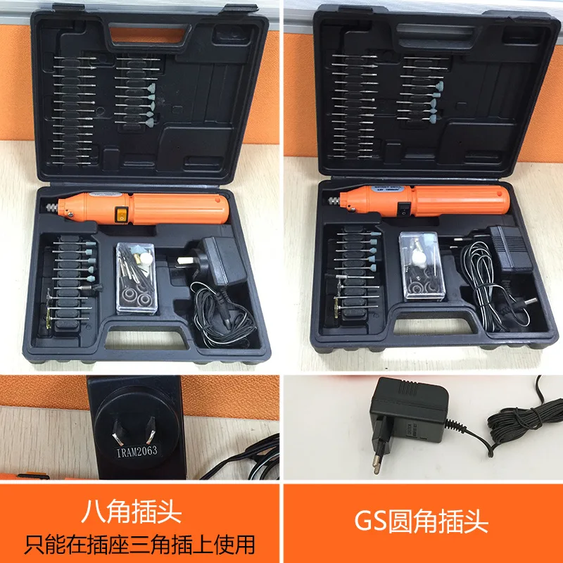 Charging Electric Grinding Hand-held Mini Jade Carving Machine