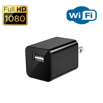 DV/Wifi Mini Camera Power Adapter Wireless IP Camera 1080P 10