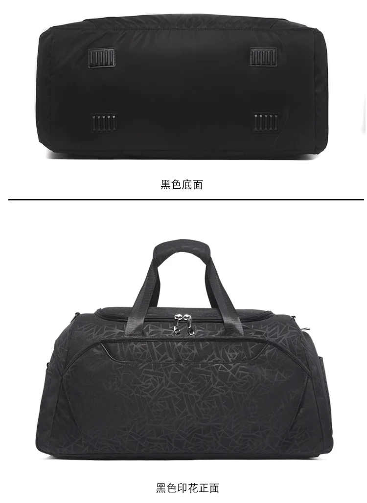 Travel Bag Hand Travel Bag Large Capacity Waterproof Foldable Luggage Bag Men's Travel Bag Travel Maternity Package WOMEN'S