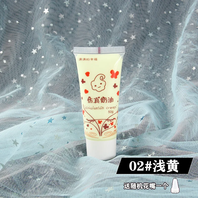 32 Colors 50ml Handmade Creative DIY Resin Cream Bionic Clay Glue Phone Case Beauty Decoration Glue 11.5 Cm X 4.5 Cm liquid glue,craft supplies