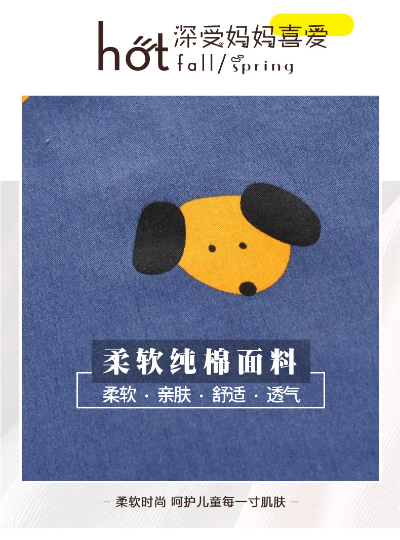 Jie di zhuang/Детская рубашка для мальчиков и девочек г., стиль, весна-осень, корейский стиль, универсальная детская одежда в западном стиле