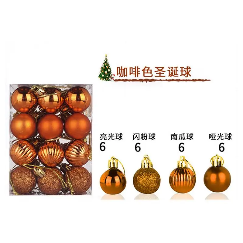 24Pcs/lot 30mm Christmas Tree Decor Ball Bauble Xmas Party Hanging Ball Ornament Decorations For Home Christmas Decorations Gift - Цвет: 07