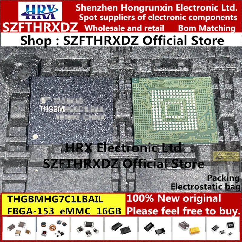 THGBMHG7C2LBAWR THGBMHG7C2LBAU7 THGBMFG7C1LBAIL THGBMHG7C1LBAIL FBGA-153 NAND флэш-карта памяти EMMC FBGA153 16 Гб