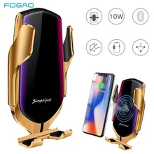 10 Вт автоматический зажим автомобильное Qi Беспроводное зарядное устройство для iPhone X XS XR 8 инфракрасное Индукционное Быстрое беспроводное зарядное устройство для автомобиля держатель телефона
