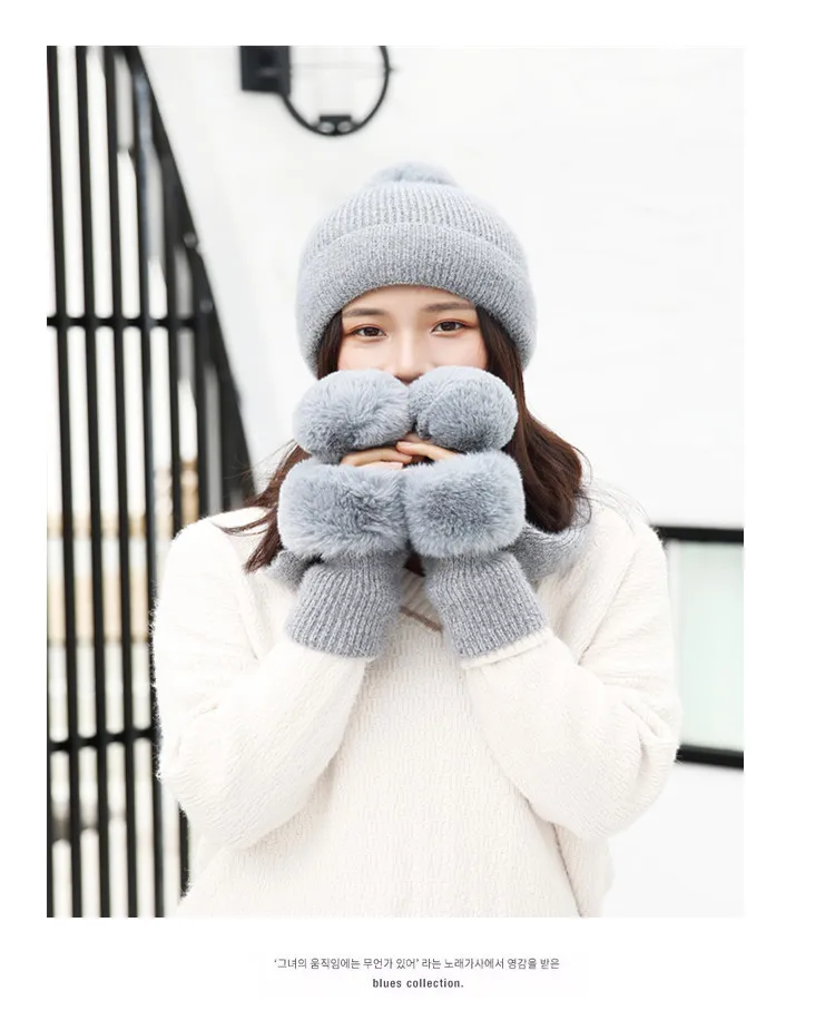 Winter Knitted Wool Hat Scarf Gloves Set Warm Three sets Women Men Plus velvet thickening women ball caps scarf girls