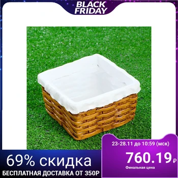 

Figured kashpo "Wicker Cup with a napkin square" 17,5x17,5x10 cm 4793778