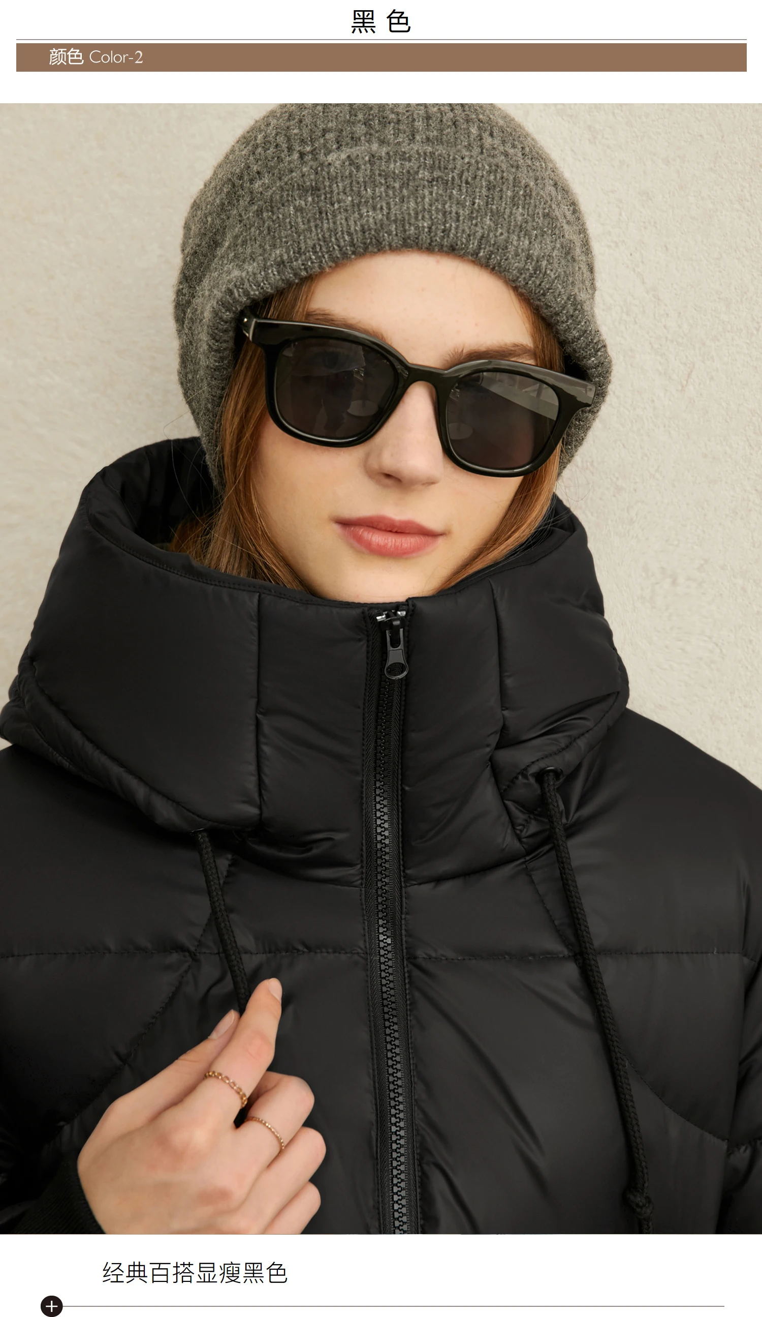 Amii Минимальный теплый шикарный пуховик для женщин Зима Новая веревочная шляпа 90 флисовое пальто-кокон