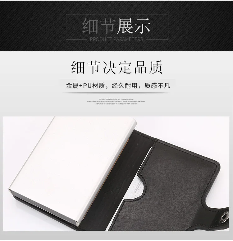 RFID Одиночная алюминиевая Антимагнитная Противоугонная щетка xin yong ka he Wallet Стиль Настраиваемый Чехол для карт