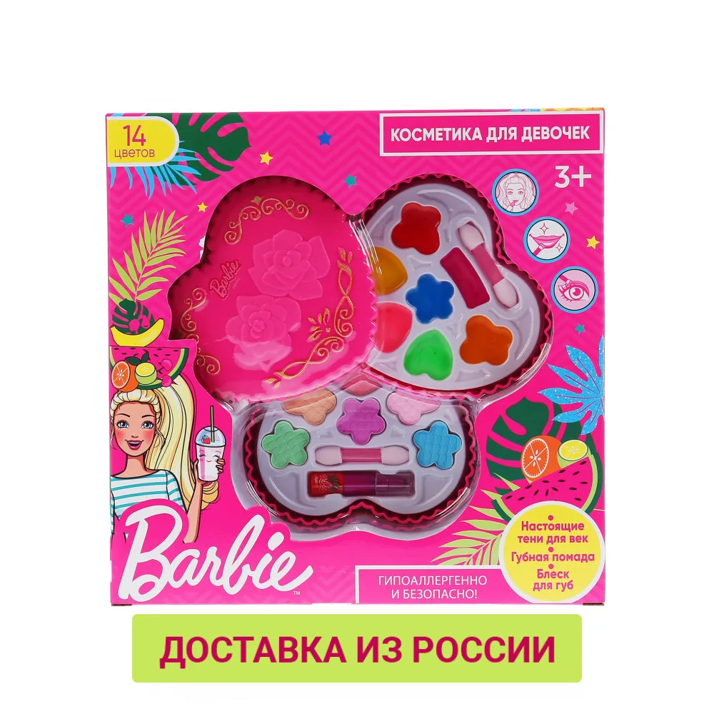 Косметика МИЛАЯ ЛЕДИ для девочек Барби тени блески губ помада 296347|Салон красоты| |