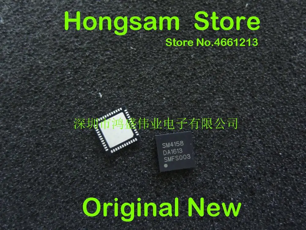 1 шт.)(2 шт.)(5 шт.) SM4158 QFN