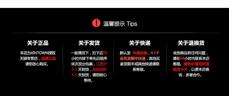 Xintown спортивное термобелье женское плюс бархат с длинным рукавом костюм Джерси функциональное нижнее белье кружева