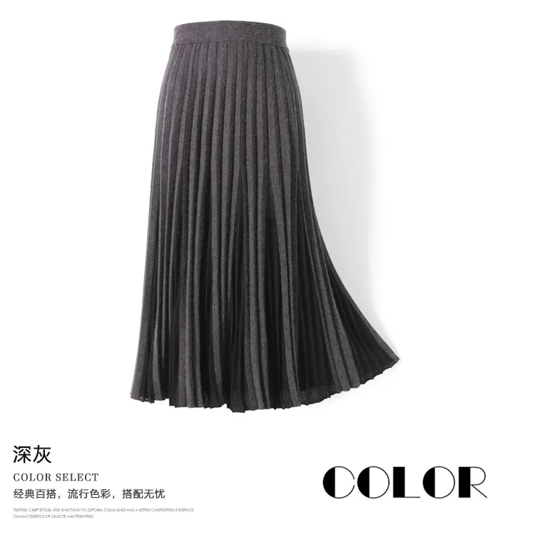 INNASOFAN Knitted Skirt Women Autumn Winter Pleated Long Skirt High Waist Fashion High-end Chic Solid Color Skirt