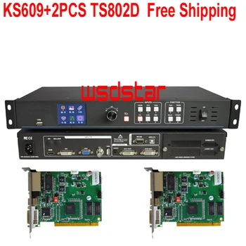 

KS609+2PCS TS802D LED Video Processor Input USB/HDMI/DVI/VGA/CVBS LED screen video processor LVP100 Novastar VS1 Hot Sales Free Shipping