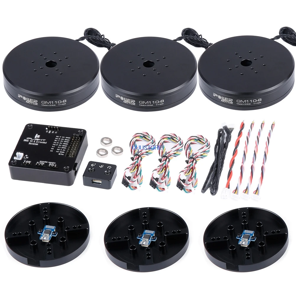 Iflight Ipower AlexMos 32 бит Расширенный BGC с GM110-8 150T бесщеточный карданный двигатель с A5048a кодер комбо набор для 5D2 / 5D3