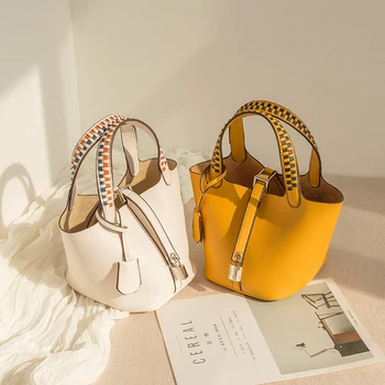

Women's Woven Bucket Bag Basket Messenger Shoulder Bag Mini Drawstring Bag Crossbody Tote High Quality PU Leather Composite Bag