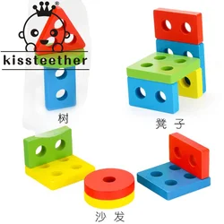 Kissteether – ensemble de jouets en bois pour bébé, planche à trier géométrique, jouet éducatif Montessori pour enfants, Puzzle empilé, cadeau pour enfant, offre spéciale 