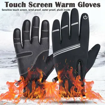 

Winter Outdoor Ski Waterproof Shock Absorbing Gloves Men Women Warm Motorcycle Driving Touch Screen Full Finger Zipper Gloves
