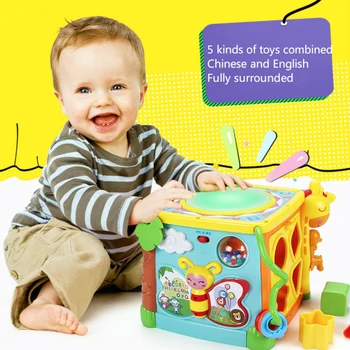 

Gu Yu hexahedron 3839 children early education puzzle music pat drum baby hand drums baby flash educational toys 6-12 months