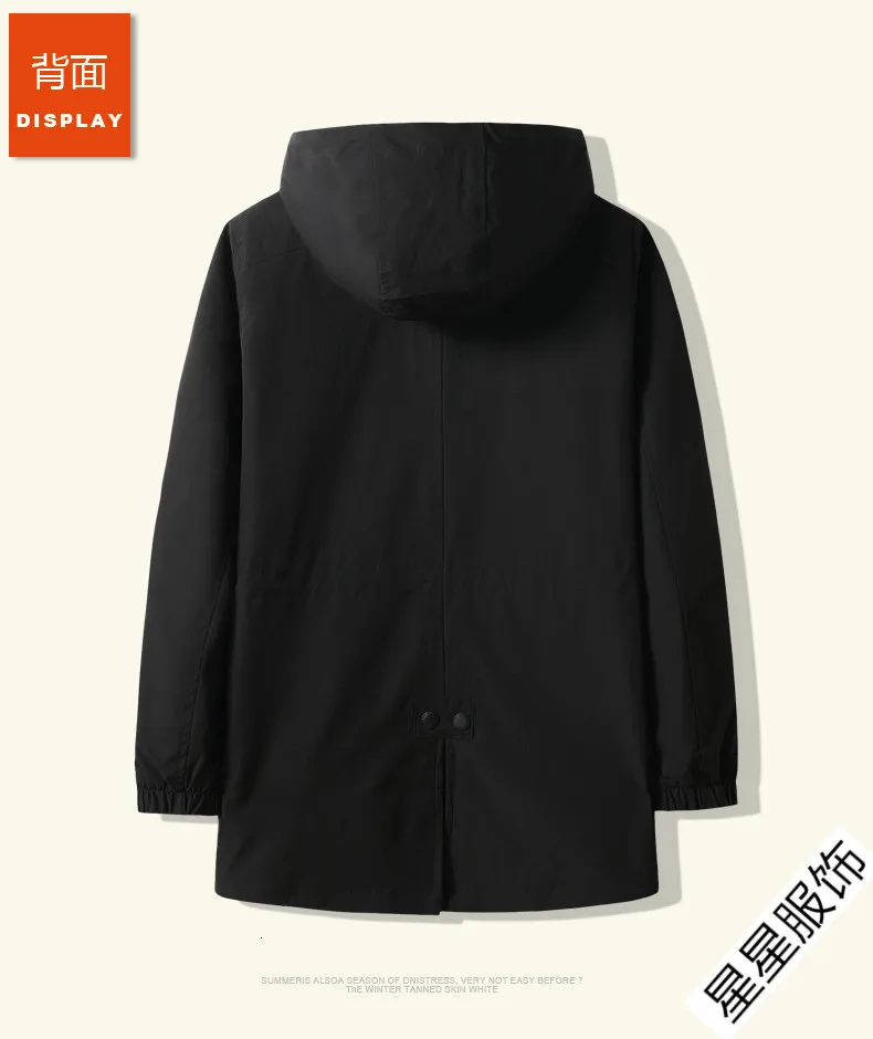 Размер плюс 8XL 6XL 5XL 4XL мужская повседневная куртка весна осень туризм ветронепроницаемый Бомбер куртка Мужская ветрозащитная куртка с капюшоном