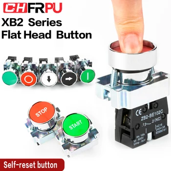

1PCS Momentary button switch 22mm start stop button withl XB2 flat touch switch button