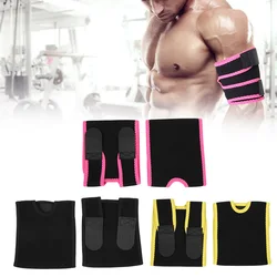 1 Pair Unisex Adjustable Sports Arm Brace Cover Fat Burning Arm Support Protector Fitness Gear Running Sports Hiking Basketball