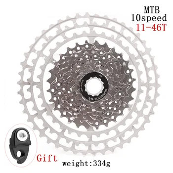

Tail hook Flywheel Mountain Bike Freewheel Cassette 11-46T Ultra light