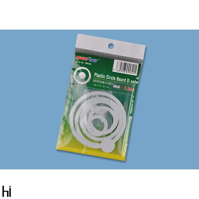 군사 모델 빌딩 도구 트럼펫/마스터 도구 09949-플라스틱 원형 보드 c-set-0.3 mm