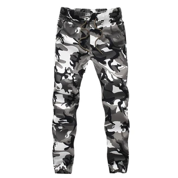 

Men Casual Camouflage Pants Comfortable Straight-Leg Pants with Elastic Waistband for Sports Outing Plus Size Outfits
