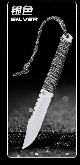 Открытый самообороны sharp SWISS army knife кемпинг в полевых условиях с перекрестной шнуровкой Парашютная веревка Нож Дайвинг мини прямой нож мебель нож для фруктов - Цвет: Silver