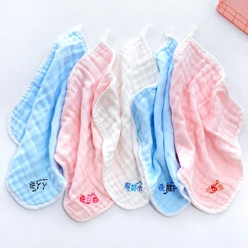 

5Pcs Baby Handkerchief Embroidered Square Towel Soft Gauze Cotton Infant Face Towel Wipe Cloth