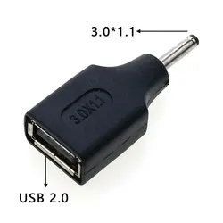 Universal USB 2.0 to DC Power Plug Adapter - Multiple Sizes (3.0 - 1.1MM)