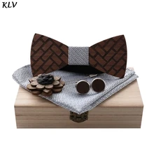 Простая модная брошь галстук-бабочка носовой платок запонки набор деревянный корсаж для мужчин и женщин Свадебная вечеринка свидания ювелирные изделия