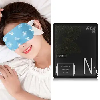 

Steam Warm Eye Mask Heating Remove Dark Circle Eye Bags Eliminate Puffy Wrinkles Anti Aging Eyes Fine Line Eye Mask Disposable